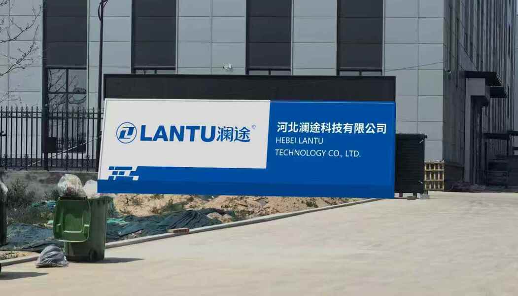 Cina Hebei Lantu Technology Co., Ltd.