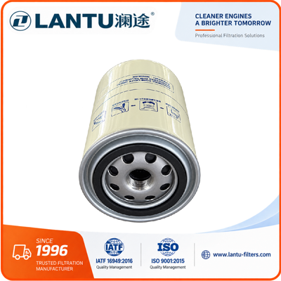 LANTU FS1280 Filtro Carburante per Applicazioni Diesel | 11E170210 2RK127177B